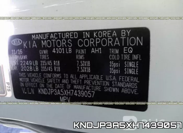 KNDJP3A5XH7439057 фото 10