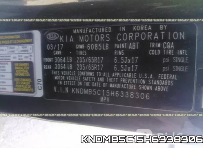 KNDMB5C15H6338306 фото 10