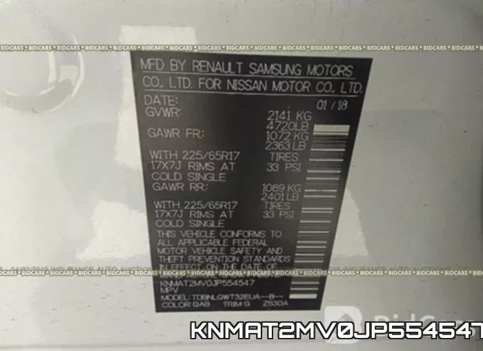 KNMAT2MV0JP554547 фото 10