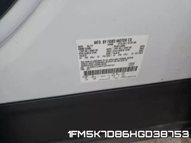 1FM5K7D86HGD38753 фото 2