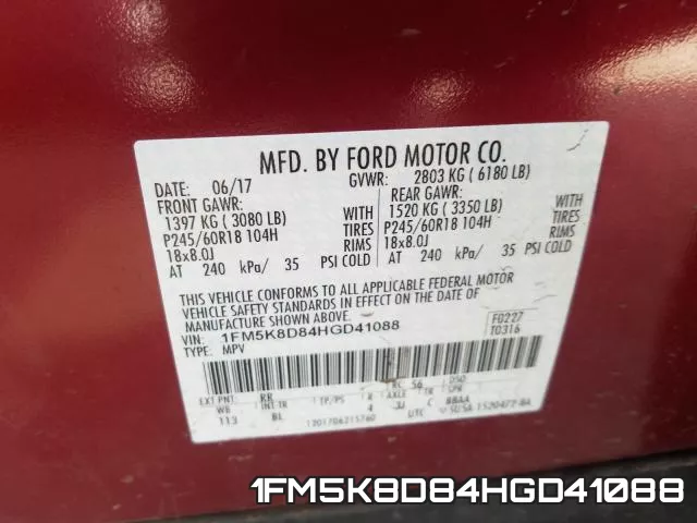 1FM5K8D84HGD41088 фото 2