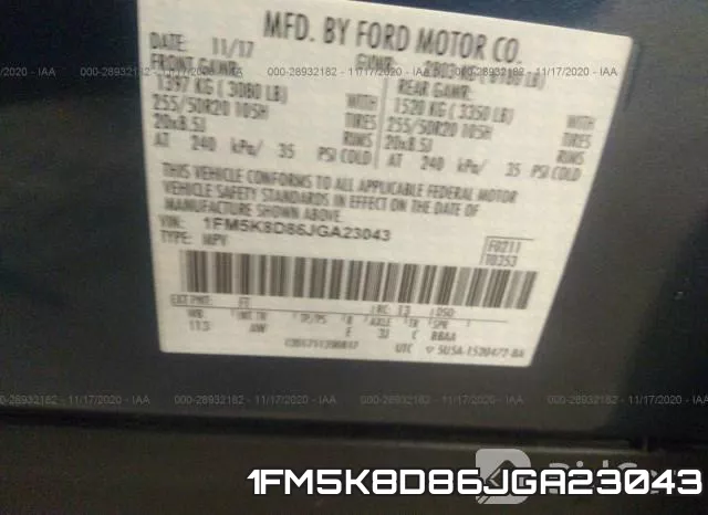 1FM5K8D86JGA23043 фото 9