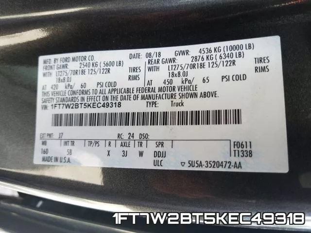 1FT7W2BT5KEC49318 фото 2