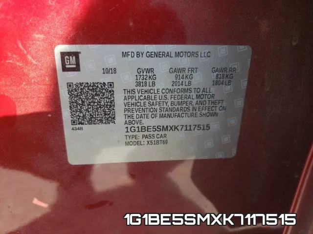 1G1BE5SMXK7117515 фото 2