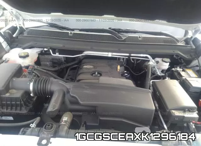 1GCGSCEAXK1296184 фото 2