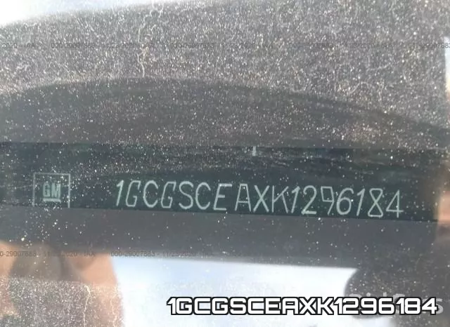1GCGSCEAXK1296184 фото 9
