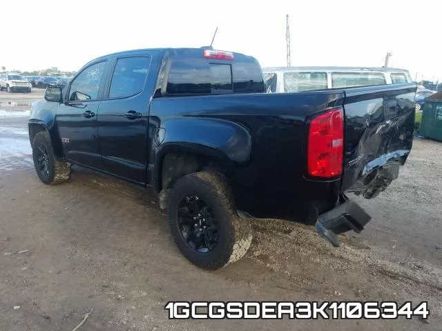 1GCGSDEA3K1106344 фото 4