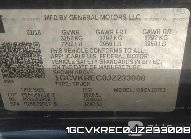 1GCVKREC0JZ233008 фото 9
