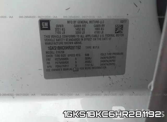 1GKS1BKC6HR281192 фото 8
