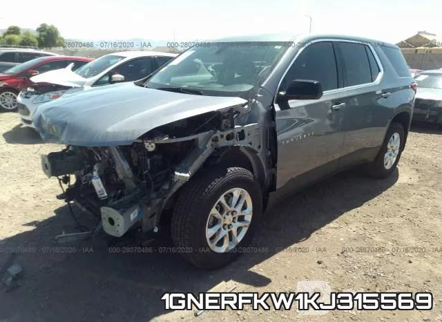 1GNERFKW1KJ315569 фото 3