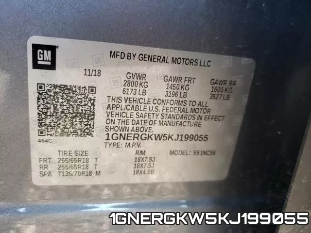 1GNERGKW5KJ199055 фото 2