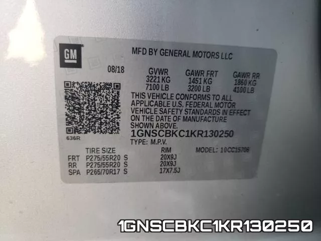 1GNSCBKC1KR130250 фото 2
