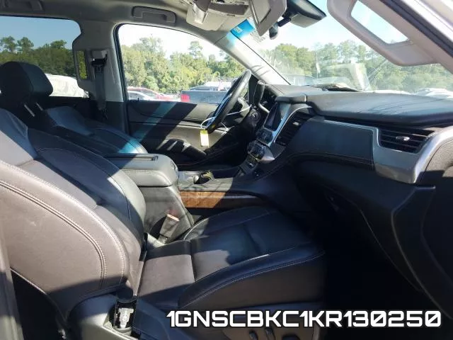 1GNSCBKC1KR130250 фото 6