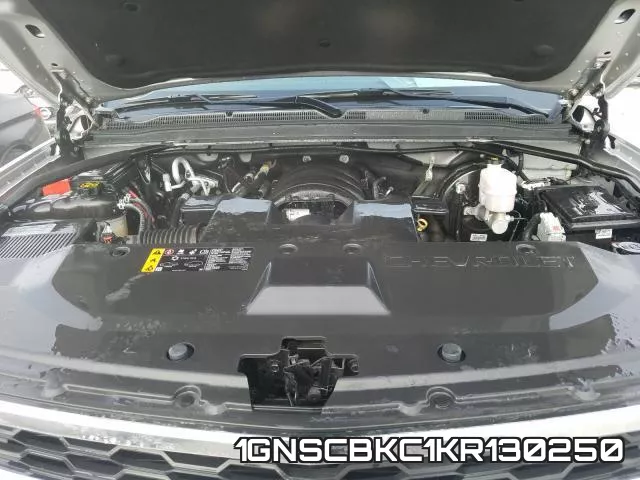 1GNSCBKC1KR130250 фото 8