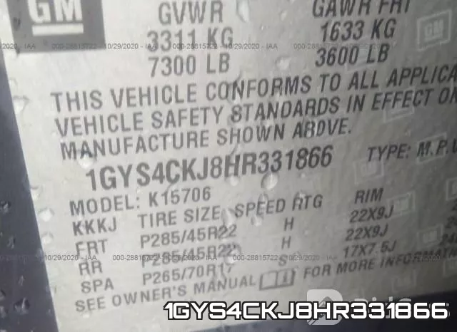 1GYS4CKJ8HR331866 фото 10