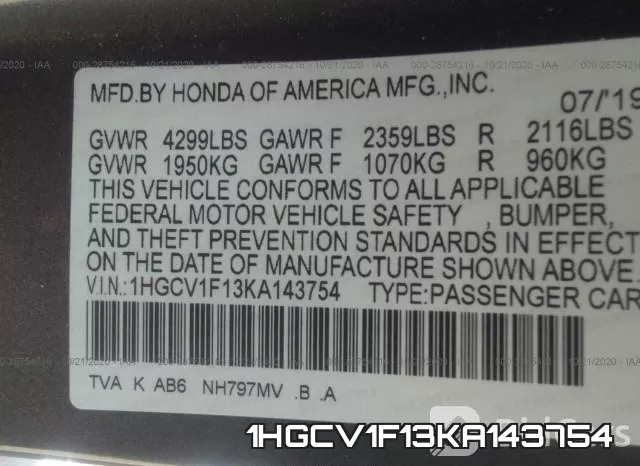1HGCV1F13KA143754 фото 8