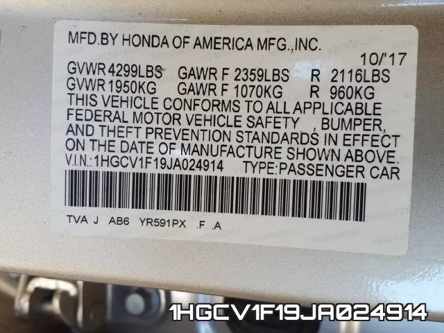 1HGCV1F19JA024914 фото 2