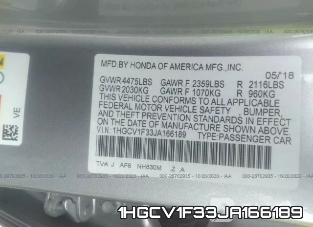1HGCV1F33JA166189 фото 10