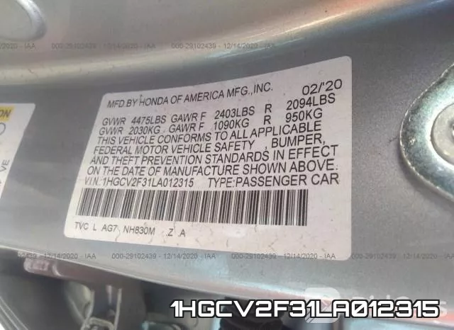1HGCV2F31LA012315 фото 9