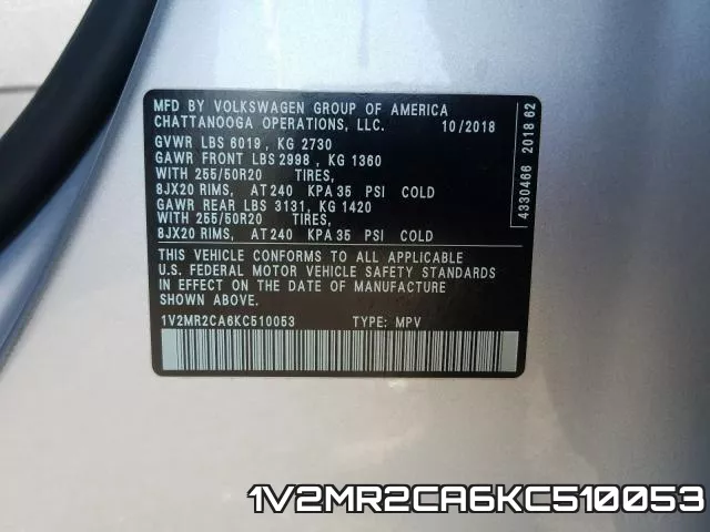 1V2MR2CA6KC510053 фото 2