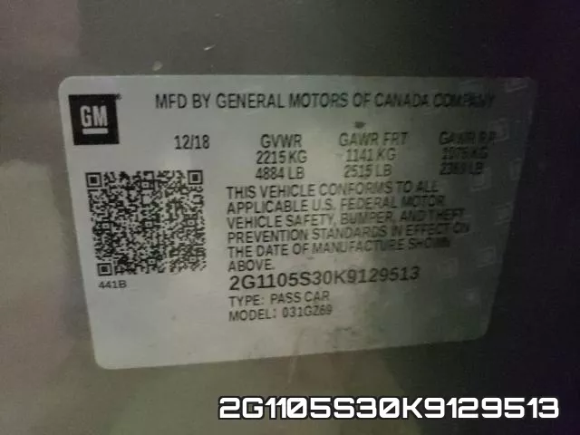 2G1105S30K9129513 фото 2