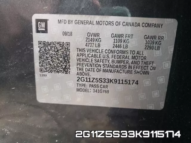2G11Z5S33K9115174 фото 2