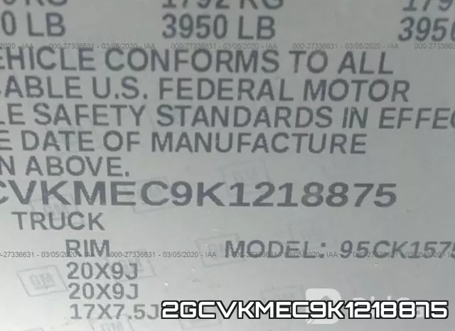 2GCVKMEC9K1218875 фото 10