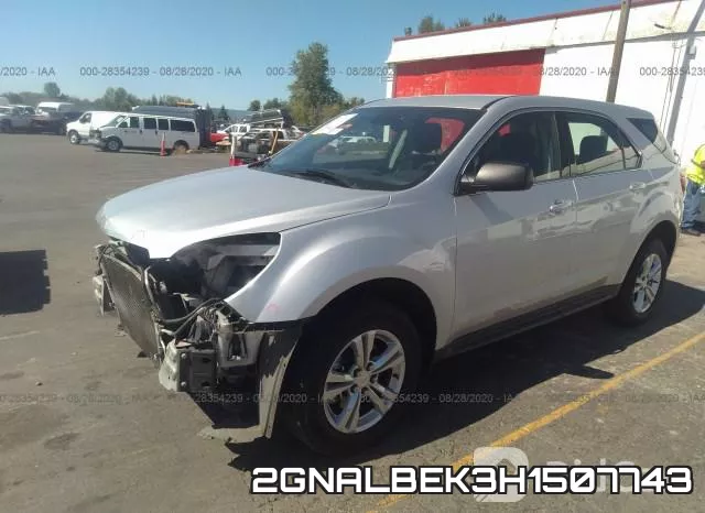 2GNALBEK3H1507743 фото 3
