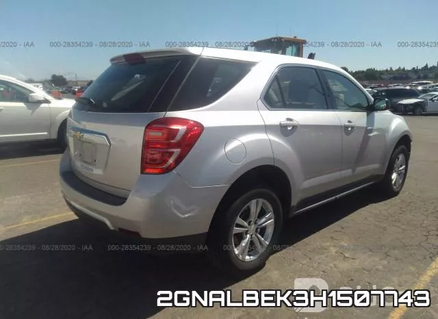 2GNALBEK3H1507743 фото 5