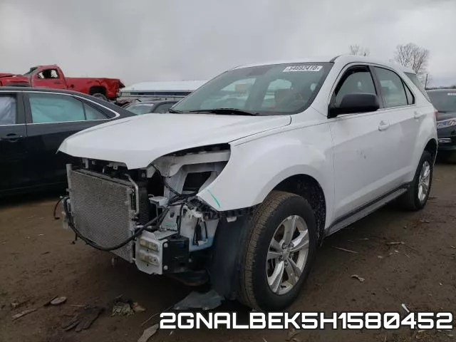 2GNALBEK5H1580452 фото 3