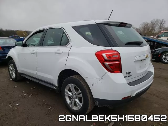2GNALBEK5H1580452 фото 4
