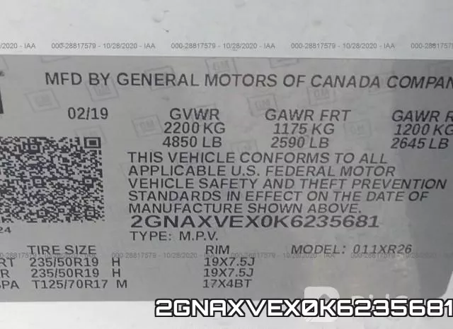 2GNAXVEX0K6235681 фото 9