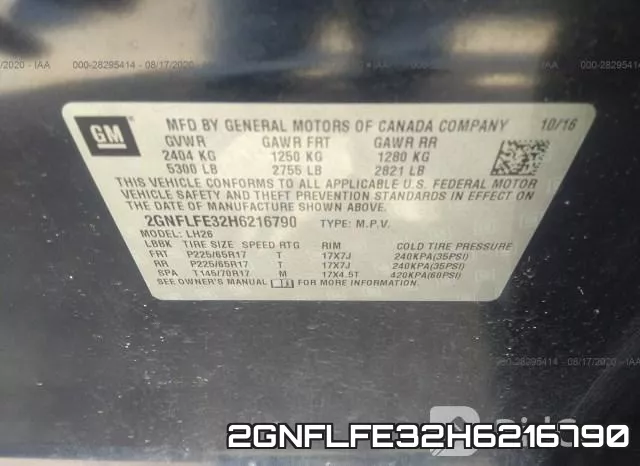 2GNFLFE32H6216790 фото 9