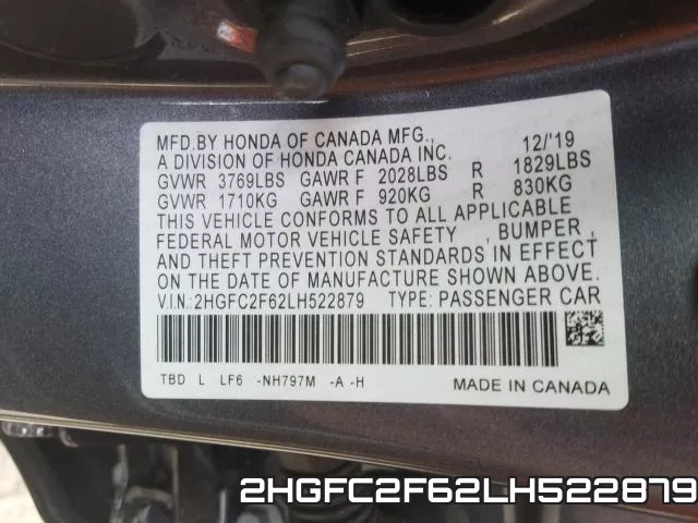 2HGFC2F62LH522879 фото 2