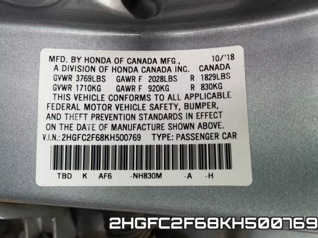 2HGFC2F68KH500769 фото 2