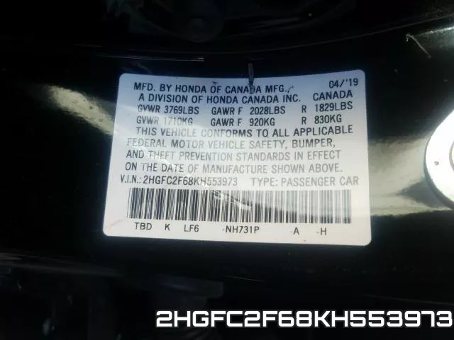 2HGFC2F68KH553973 фото 2