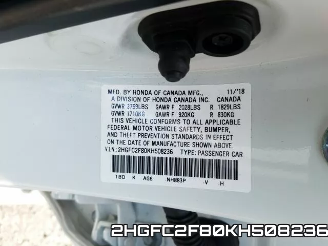 2HGFC2F80KH508236 фото 2