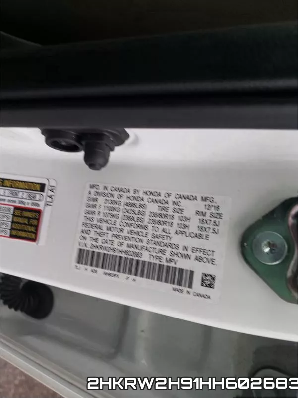 2HKRW2H91HH602683 фото 2