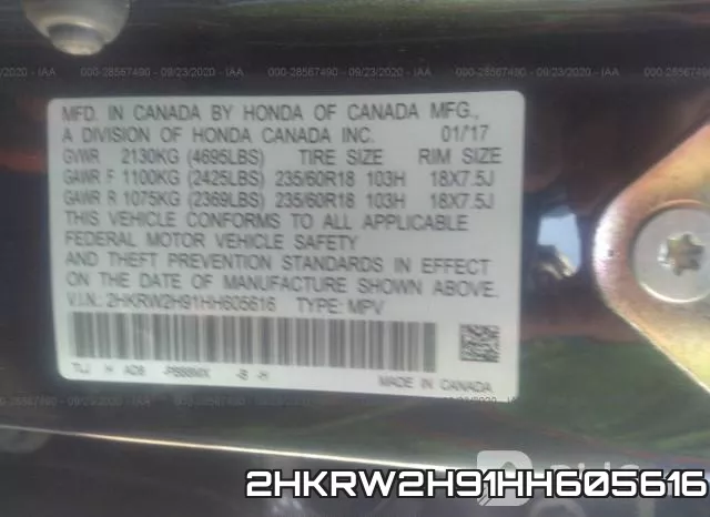 2HKRW2H91HH605616 фото 8
