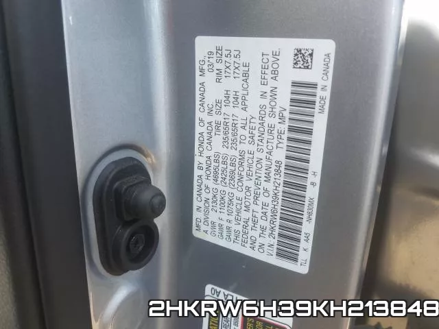 2HKRW6H39KH213848 фото 2