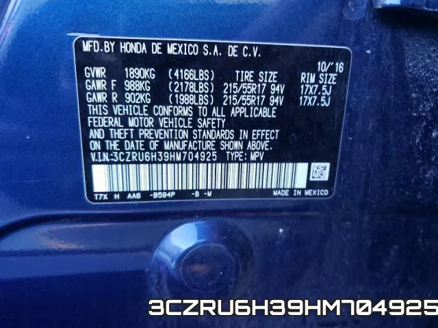 3CZRU6H39HM704925 фото 2