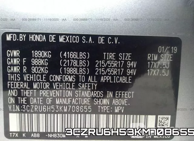 3CZRU6H53KM708655 фото 10