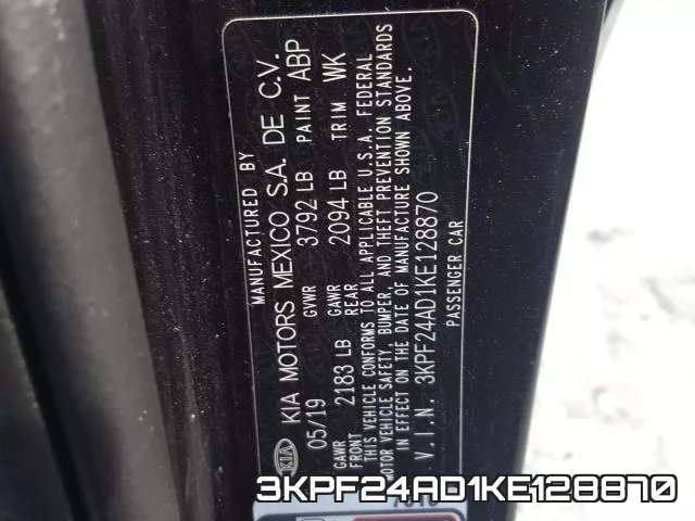 3KPF24AD1KE128870 фото 2
