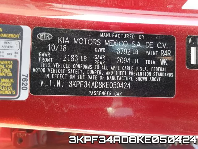 3KPF34AD8KE050424 фото 2