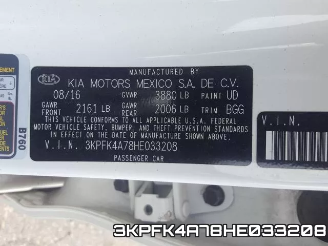 3KPFK4A78HE033208 фото 2