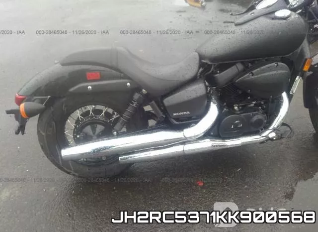 JH2RC5371KK900568 фото 8
