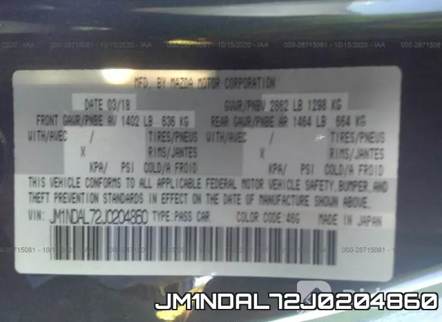 JM1NDAL72J0204860 фото 10
