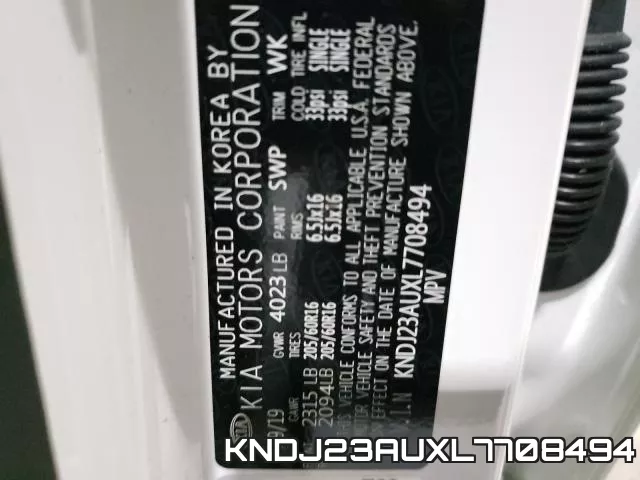 KNDJ23AUXL7708494 фото 2