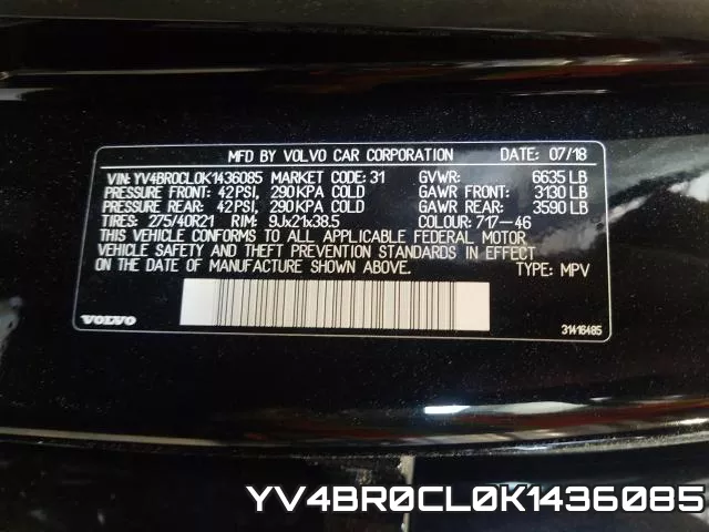 YV4BR0CL0K1436085 фото 2