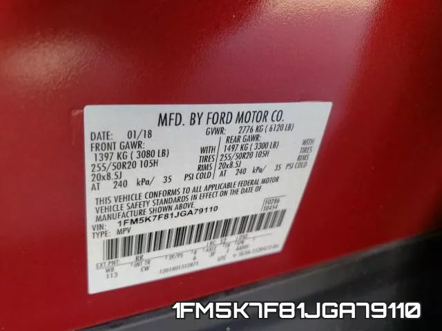 1FM5K7F81JGA79110 фото 2